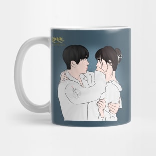 King The Land Korean Drama Mug